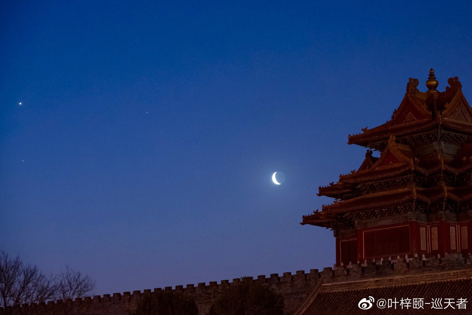 早安今晨的三星伴月大家看到了吗