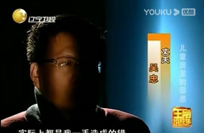 5岁女孩因白血病去世,舅舅拍照留念,竟发现是被母亲杀害于无形休闲区蓝鸢梦想 - Www.slyday.coM 5岁女孩因白血病去世,舅舅拍照留念,竟发现是被母亲杀害于无形休闲区蓝鸢梦想 - Www.slyday.coM