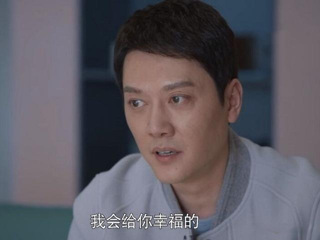 心居一心嫁入豪门的顾昕他的结局打醒了多少软饭男