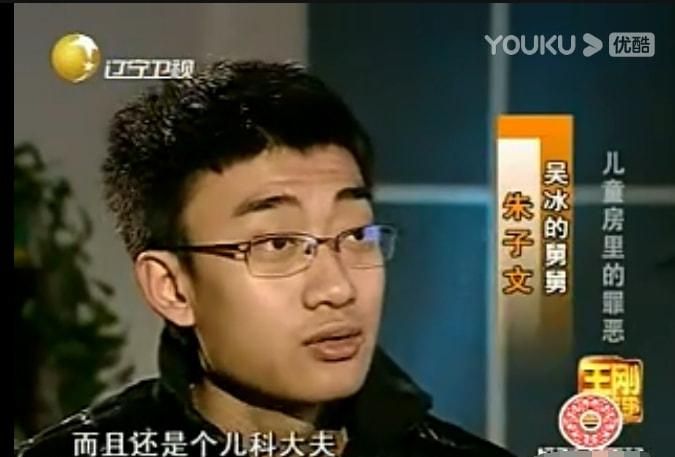 5岁女孩因白血病去世,舅舅拍照留念,竟发现是被母亲杀害于无形休闲区蓝鸢梦想 - Www.slyday.coM 5岁女孩因白血病去世,舅舅拍照留念,竟发现是被母亲杀害于无形休闲区蓝鸢梦想 - Www.slyday.coM