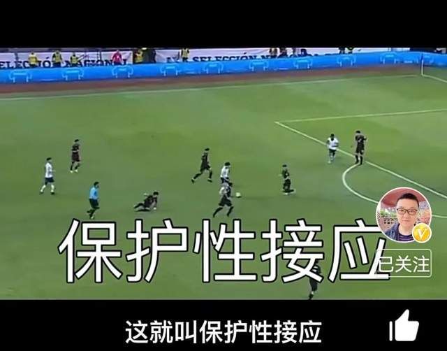 进军世界杯！五年前，他们的世界排名还不如中国男足休闲区蓝鸢梦想 - Www.slyday.coM