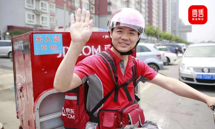 京东裁掉了刘强东的“兄弟”休闲区蓝鸢梦想 - Www.slyday.coM