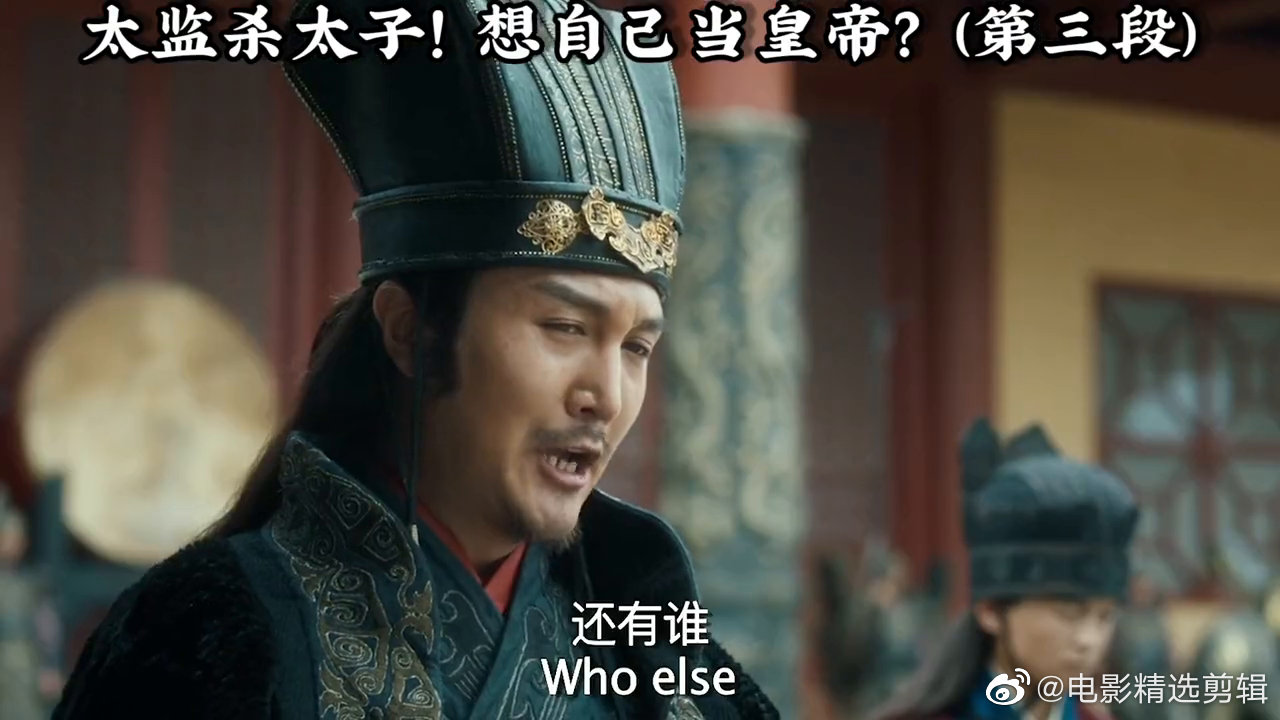 事实证明逆天而行者!必遭天谴!