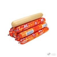 网购到变质火腿肠求处理被客服攻击学历，目前商家已将涉事客服开除休闲区蓝鸢梦想 - Www.slyday.coM