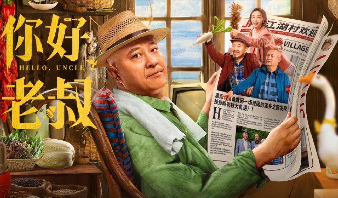 三天两百万票房、满屏差评,文松亲手扯下“导演零门槛”的遮羞布休闲区蓝鸢梦想 - Www.slyday.coM 三天两百万票房、满屏差评,文松亲手扯下“导演零门槛”的遮羞布休闲区蓝鸢梦想 - Www.slyday.coM