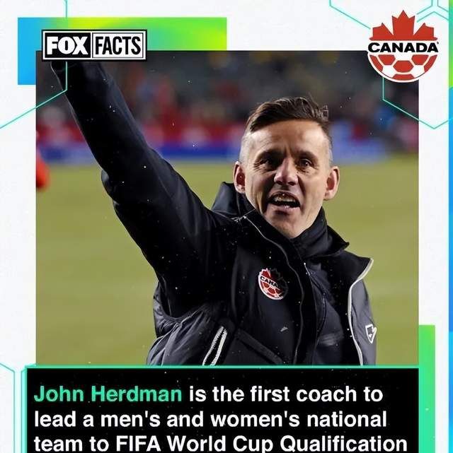 进军世界杯！五年前，他们的世界排名还不如中国男足休闲区蓝鸢梦想 - Www.slyday.coM