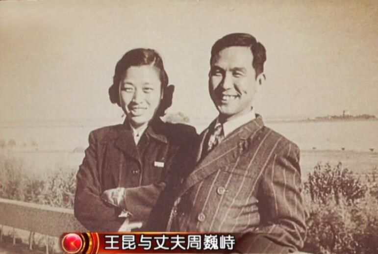 著名音乐家周巍峙：与妻子同年去世,弥留之际妻儿的矛盾成遗憾休闲区蓝鸢梦想 - Www.slyday.coM