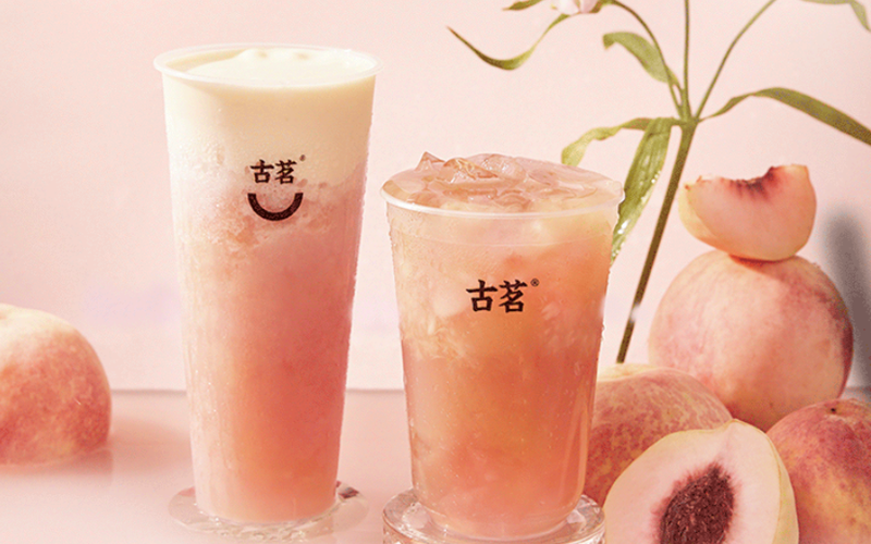 古茗偷税漏税2322万回应正在处理中