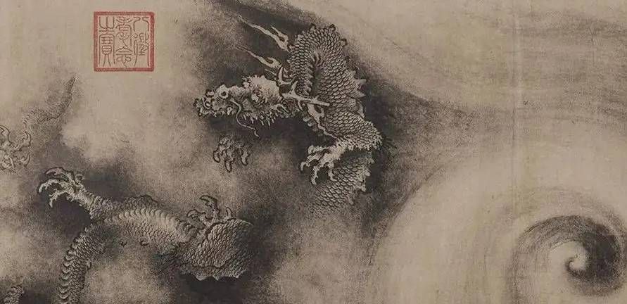 痛心！《龙：一种未明的动物》作者马小星先生去世，再见文坛大师休闲区蓝鸢梦想 - Www.slyday.coM