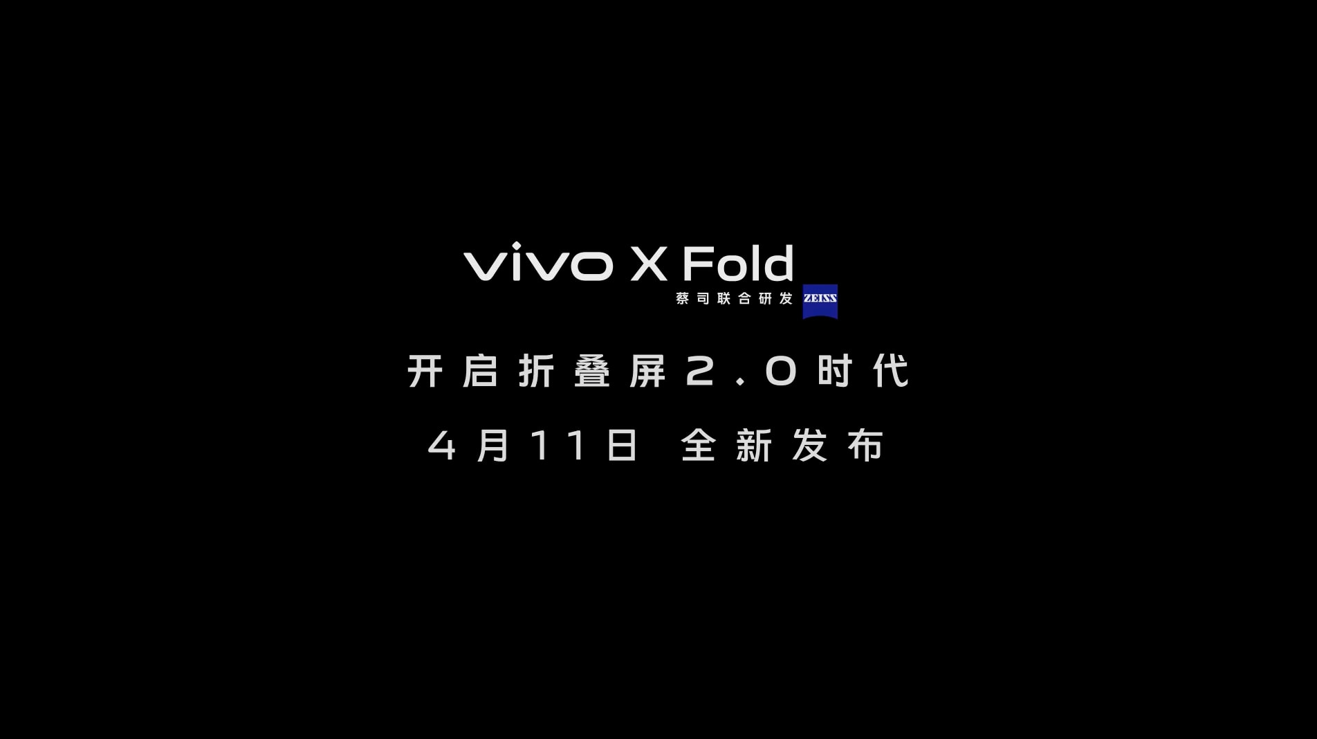 手機收購桃園
