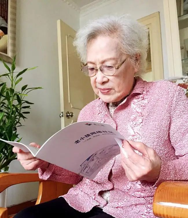 国宝级艺术家秦怡：丈夫和儿子接连去世,她晚年生活状况怎样?休闲区蓝鸢梦想 - Www.slyday.coM