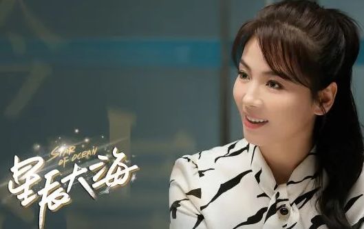 《星辰大海》导演又出新片,女主是热巴,网友:男主不太适合休闲区蓝鸢梦想 - Www.slyday.coM 《星辰大海》导演又出新片,女主是热巴,网友:男主不太适合休闲区蓝鸢梦想 - Www.slyday.coM