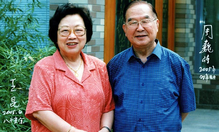 著名歌唱家王昆：与丈夫同年去世,弥留之际终于解开心结休闲区蓝鸢梦想 - Www.slyday.coM