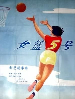 名导谢晋的悲苦人生：3个儿子2个智障,唯一正常的儿子还患癌去世休闲区蓝鸢梦想 - Www.slyday.coM