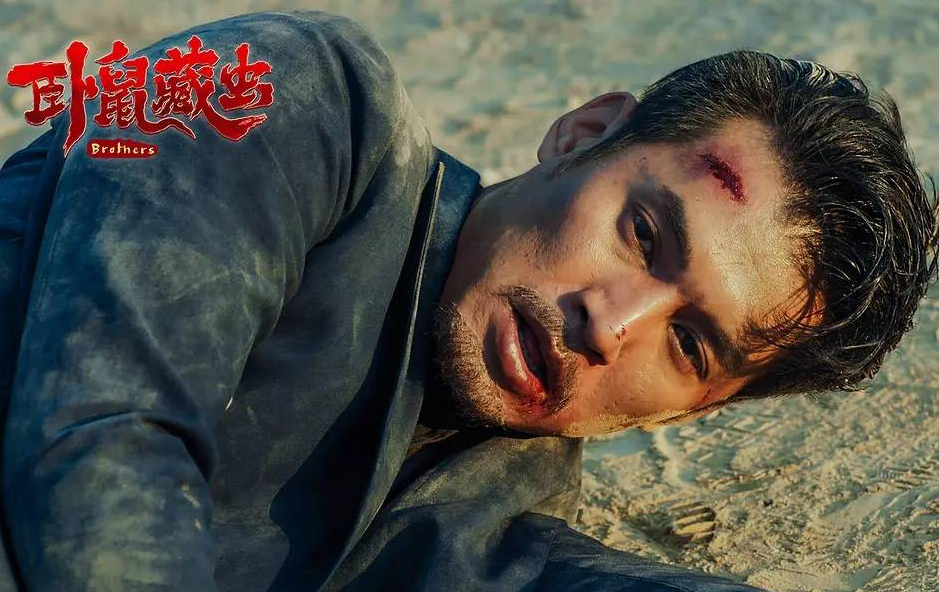 三天两百万票房、满屏差评,文松亲手扯下“导演零门槛”的遮羞布休闲区蓝鸢梦想 - Www.slyday.coM 三天两百万票房、满屏差评,文松亲手扯下“导演零门槛”的遮羞布休闲区蓝鸢梦想 - Www.slyday.coM