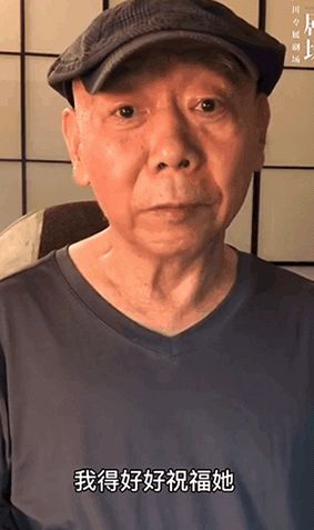72岁顾宝明去世,20日开放灵堂供亲友追思,家属透露后事相关事宜休闲区蓝鸢梦想 - Www.slyday.coM