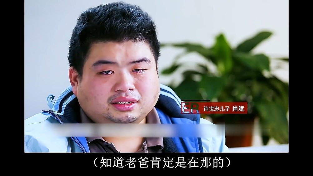 世上只有一种穷病独生子女的痛苦父亲生病无依无靠