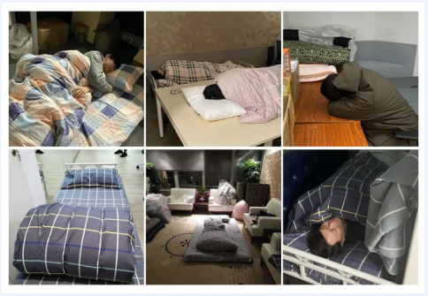 没有一个春天不会来临！浦东多家基金公司“战疫”实录休闲区蓝鸢梦想 - Www.slyday.coM