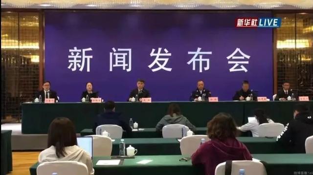 「“3·21”东航飞行事故」132名遇难者DNA比对工作已完成休闲区蓝鸢梦想 - Www.slyday.coM