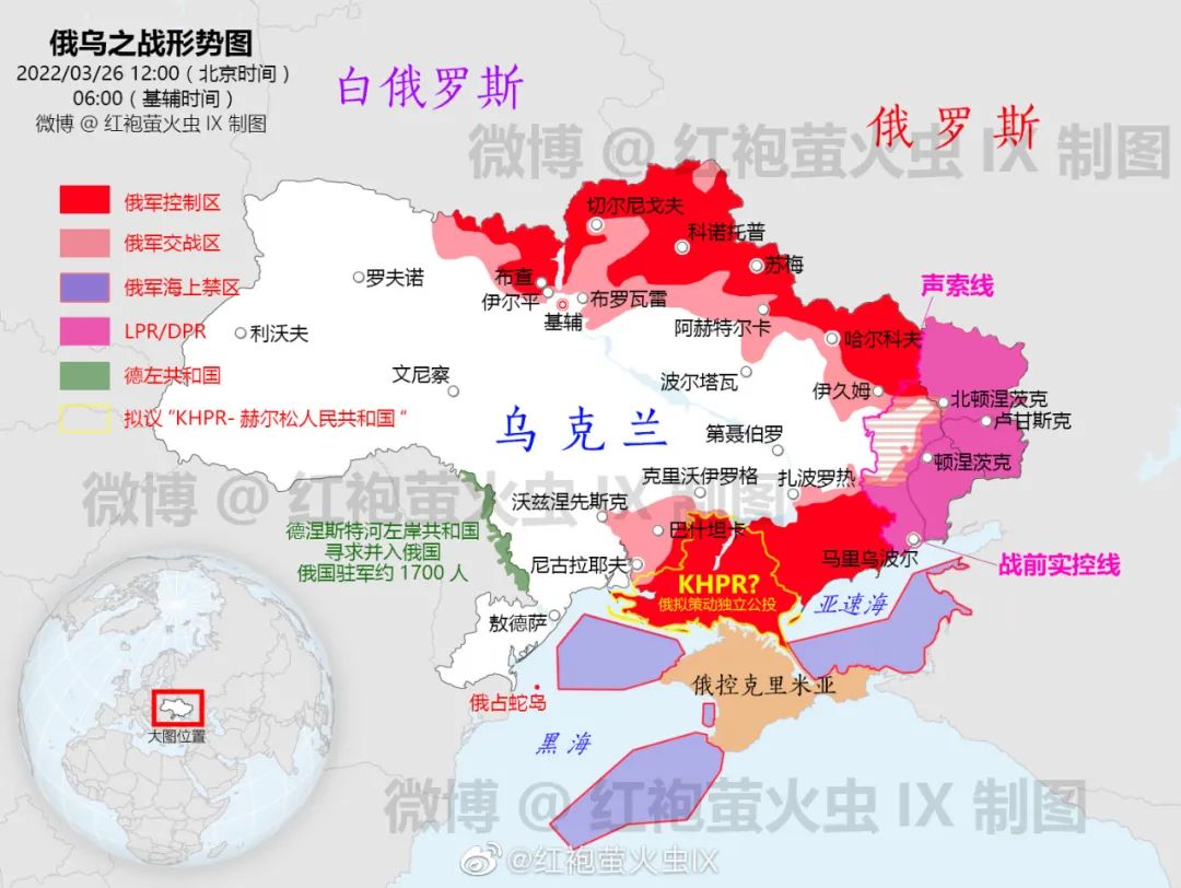 乌克兰战争局势地图图片
