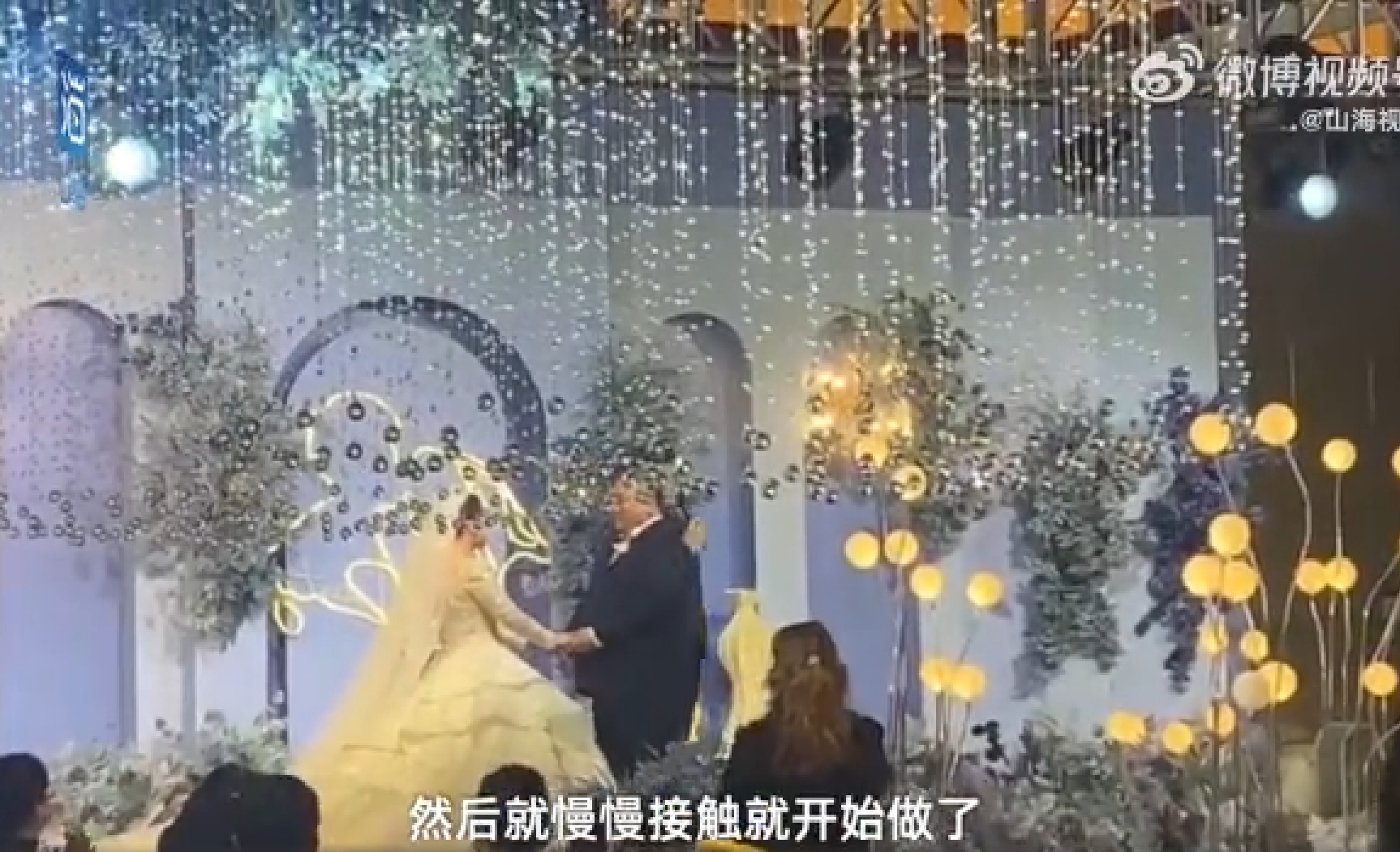 女生大学毕业后从事职业伴娘：做这行不能太漂亮，网友：管饭吗？休闲区蓝鸢梦想 - Www.slyday.coM