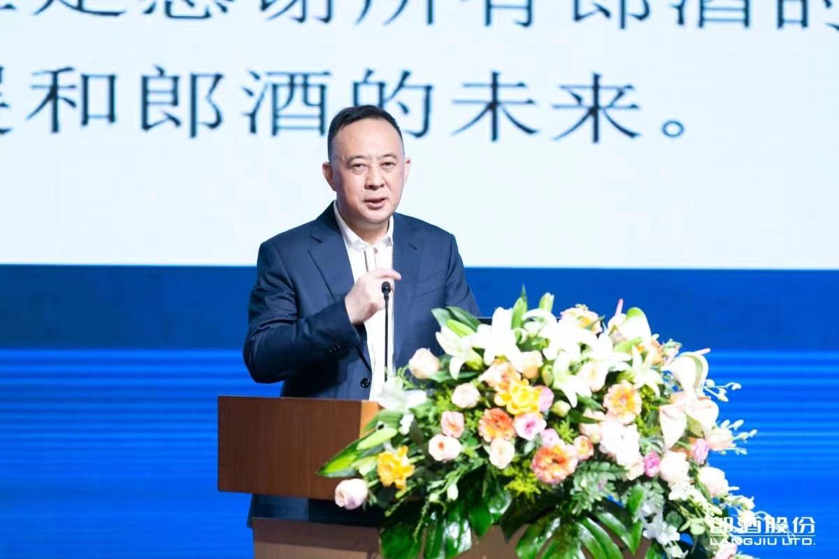 汪俊林郎酒酱香白酒今年计划投放13万吨至15万吨