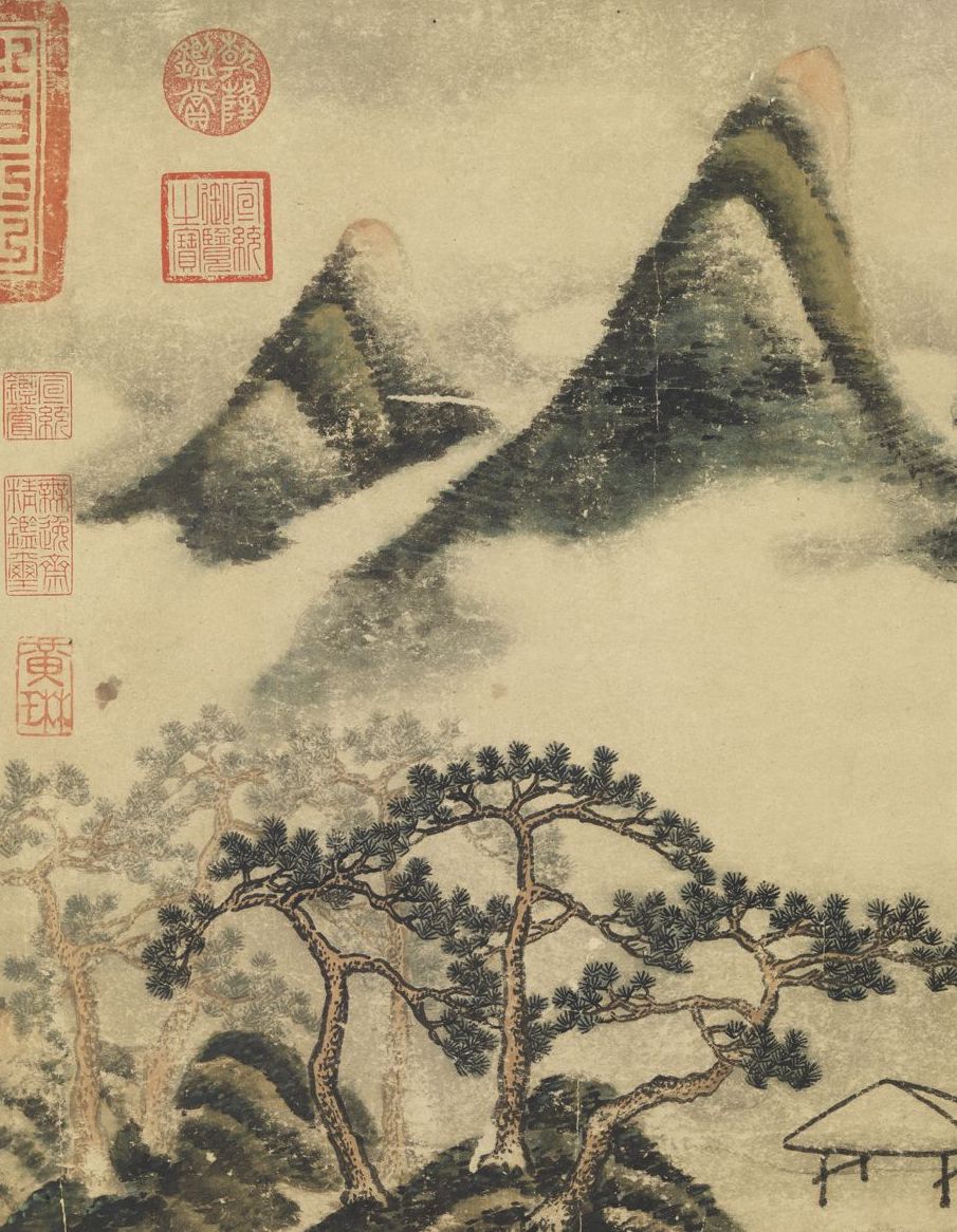 (传)宋 米芾 《春山瑞松》轴(局部) 台北故宫博物院藏