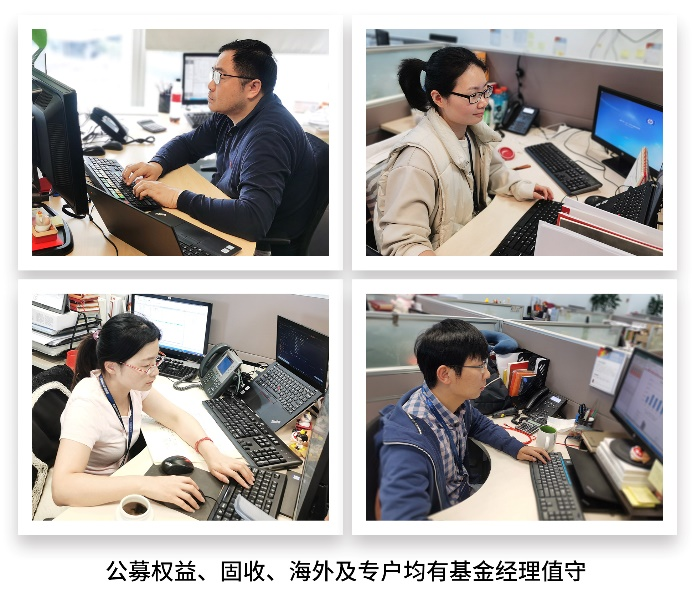 没有一个春天不会来临！浦东多家基金公司“战疫”实录休闲区蓝鸢梦想 - Www.slyday.coM