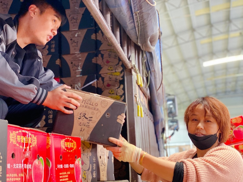 青年+科技，未来的农业版图长啥样？休闲区蓝鸢梦想 - Www.slyday.coM