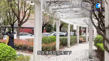 疫情中上海市民腾出房间给医护建立临时的“家”休闲区蓝鸢梦想 - Www.slyday.coM