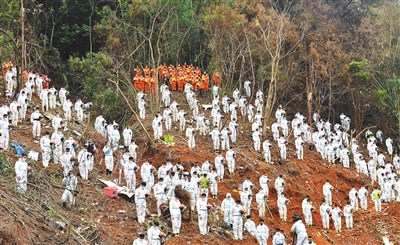 东航飞行事故现场举行遇难者哀悼活动休闲区蓝鸢梦想 - Www.slyday.coM