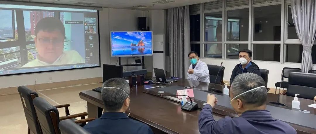 燕教授因违法行为收到罚单 四级代理模式如何解