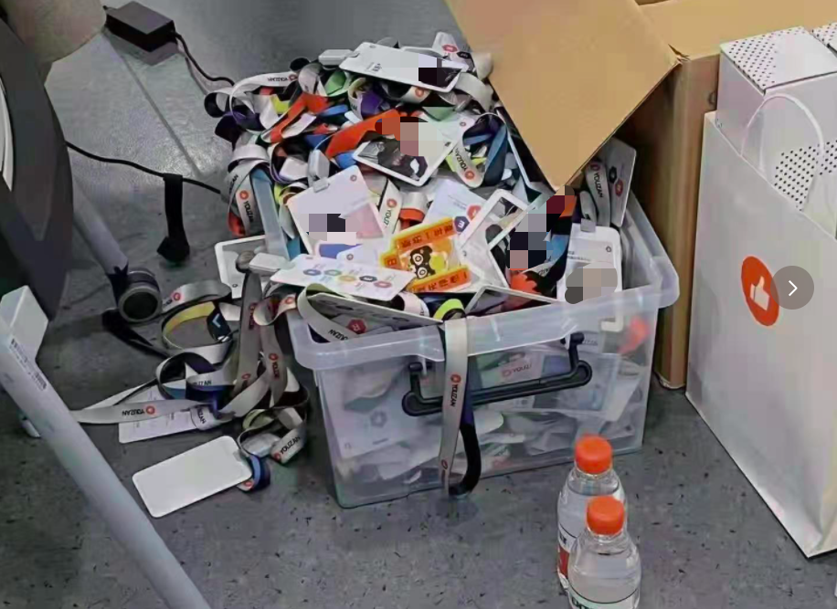 京东被曝裁员，紧急回应！有赞裁员工牌堆满一大箱，半层楼的人都空了……休闲区蓝鸢梦想 - Www.slyday.coM