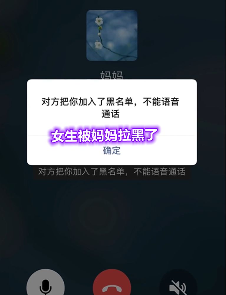 太卷了!江苏20岁女生被家人逼去相亲,拒绝后妈妈不给进家门休闲区蓝鸢梦想 - Www.slyday.coM 太卷了!江苏20岁女生被家人逼去相亲,拒绝后妈妈不给进家门休闲区蓝鸢梦想 - Www.slyday.coM