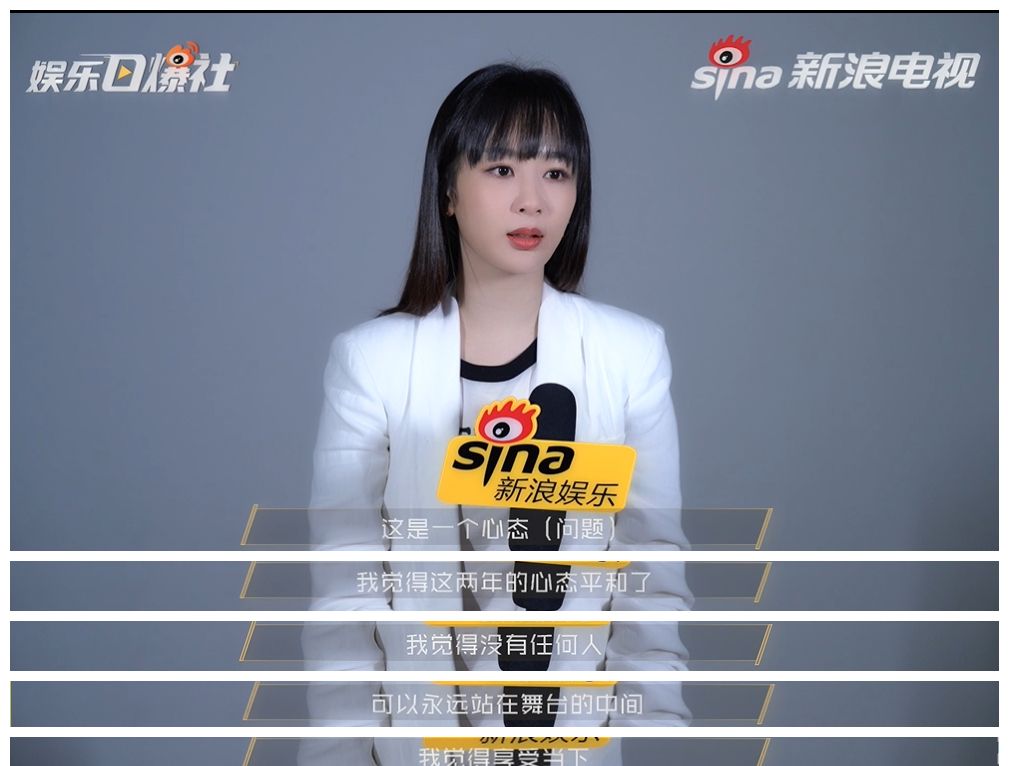 杨紫《余生请多指教》剧本围读和现场拍摄趣事，她真的是清醒通透休闲区蓝鸢梦想 - Www.slyday.coM