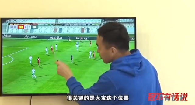 3胜1平2负!央视5直播国足告别战,身价高阿曼2倍,王霜说的对吗休闲区蓝鸢梦想 - Www.slyday.coM 3胜1平2负!央视5直播国足告别战,身价高阿曼2倍,王霜说的对吗休闲区蓝鸢梦想 - Www.slyday.coM