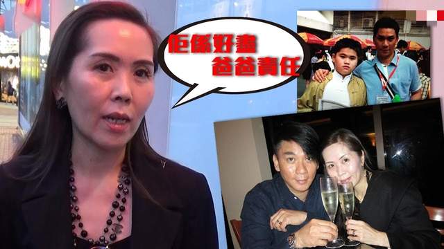 据了解,黄子扬的第二任妻子是林俊贤的前妻winnie,winnie与林俊贤育有