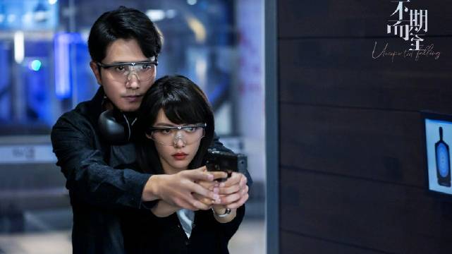 彭冠英超话蔡文静彭冠英演的情侣好刺激看完不期而遇预告感觉信息量好