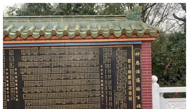 功德榜邓屋村古井邓屋村村道邓屋村村道邓屋村供水点特别声明:以上