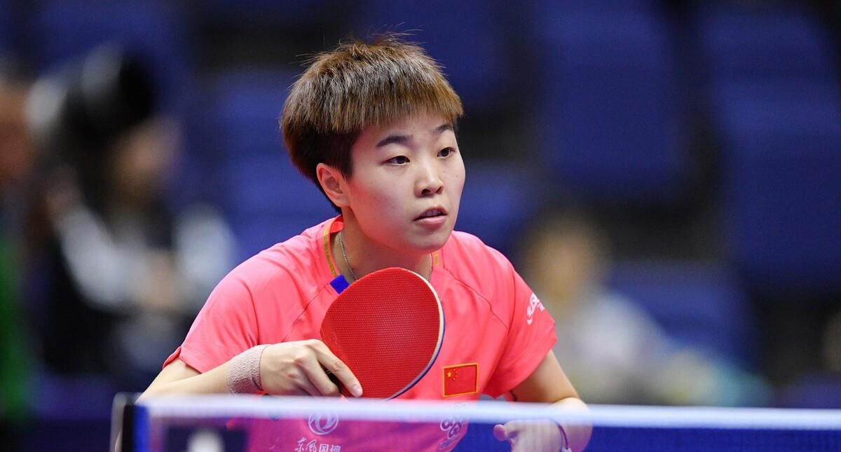 先丢一局国乒小将张瑞逆转获胜31战胜德国名将索尔佳