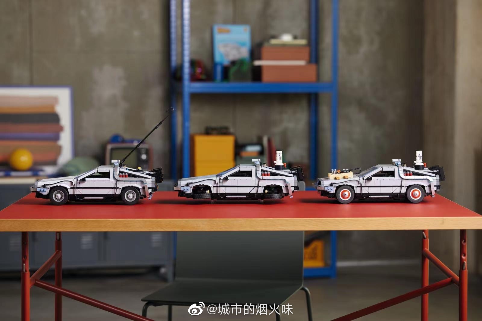 车速达到88迈就能穿越时空10300乐高回到未来