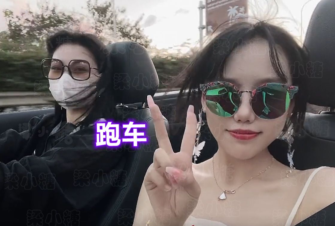 太卷了!江苏20岁女生被家人逼去相亲,拒绝后妈妈不给进家门休闲区蓝鸢梦想 - Www.slyday.coM 太卷了!江苏20岁女生被家人逼去相亲,拒绝后妈妈不给进家门休闲区蓝鸢梦想 - Www.slyday.coM