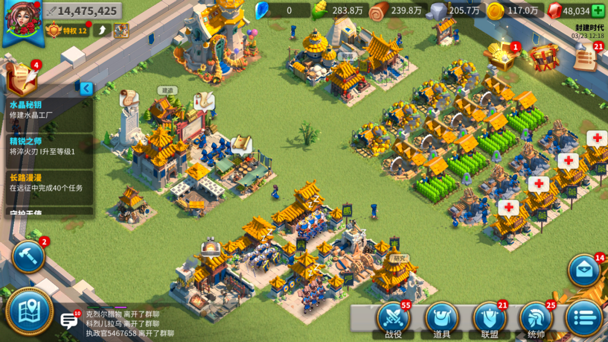 国产多文明slg鼻祖万国觉醒不走三国捷径也能成为天花板