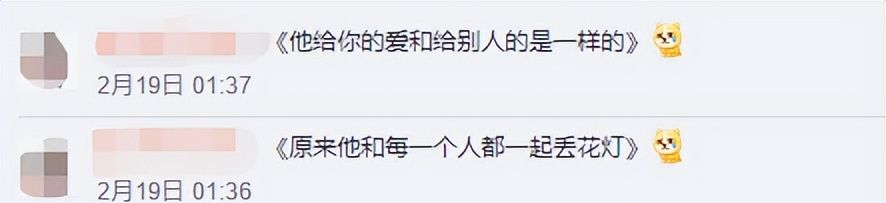 一梦江湖有哪些你不知道的事?玩家：奇怪的冷知识增加了休闲区蓝鸢梦想 - Www.slyday.coM