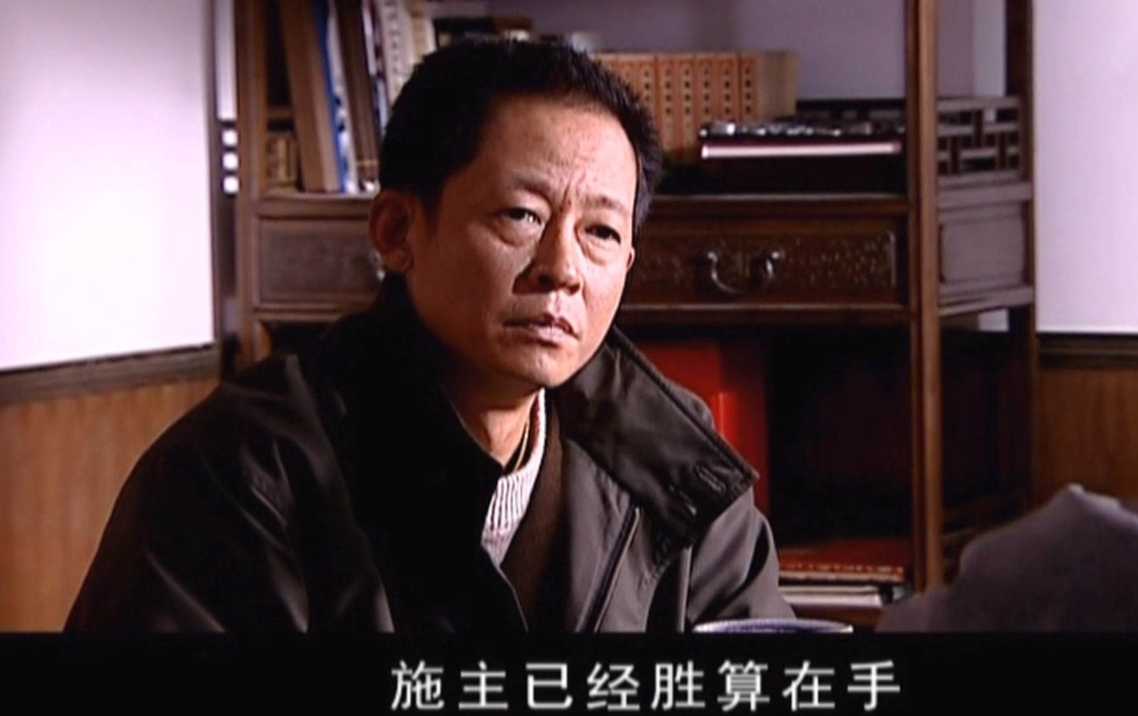 电视剧天道三大悲情人物芮小丹林雨峰刘冰