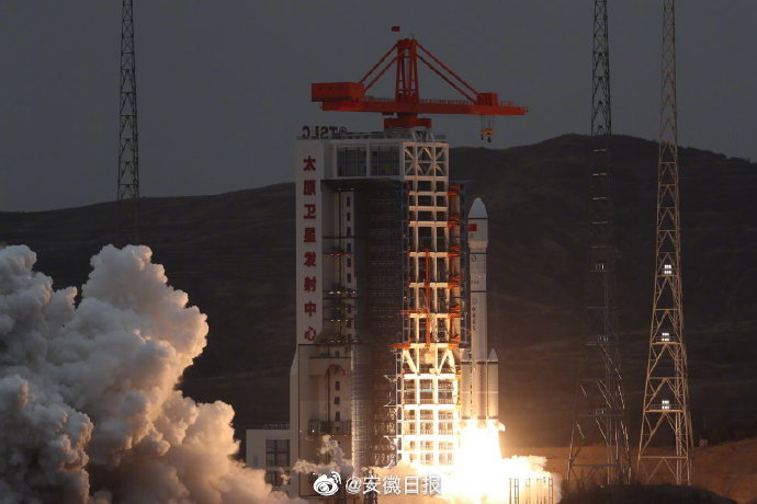 祝贺！我国长征六号改运载火箭成功发射休闲区蓝鸢梦想 - Www.slyday.coM