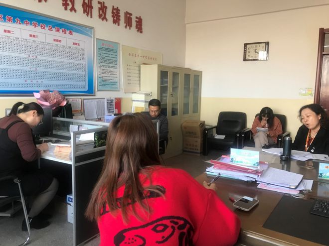 放风筝中学写作西温庄中心各校让双减落地生根