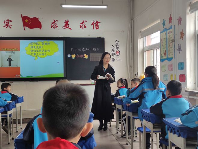 放风筝中学写作西温庄中心各校让双减落地生根