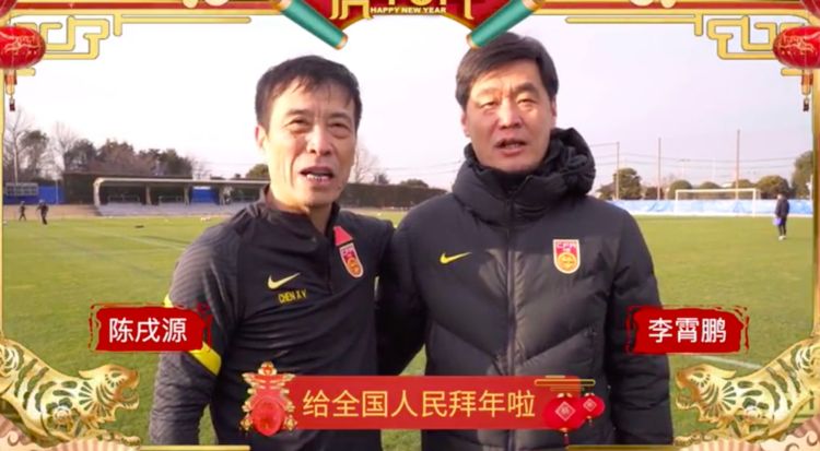 CCTV5直播国足最后一战 阿曼名帅用 特别 2字嘲笑中国射门2休闲区蓝鸢梦想 - Www.slyday.coM CCTV5直播国足最后一战 阿曼名帅用 特别 2字嘲笑中国射门2休闲区蓝鸢梦想 - Www.slyday.coM