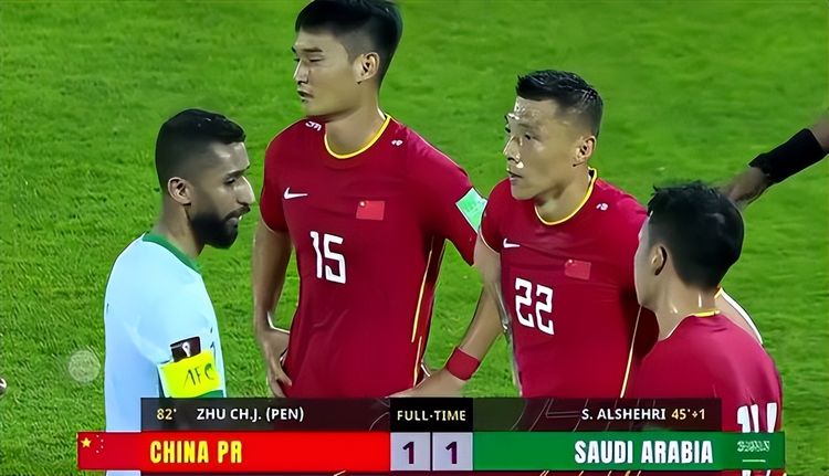 CCTV5直播国足最后一战 阿曼名帅用 特别 2字嘲笑中国射门2休闲区蓝鸢梦想 - Www.slyday.coM CCTV5直播国足最后一战 阿曼名帅用 特别 2字嘲笑中国射门2休闲区蓝鸢梦想 - Www.slyday.coM